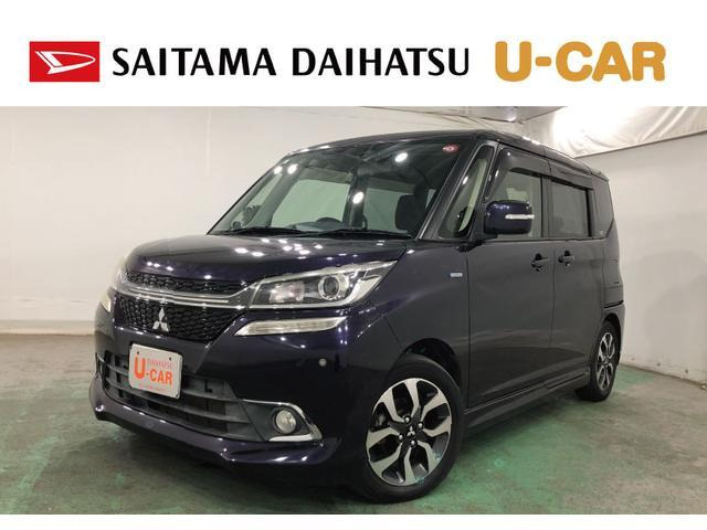 デリカD:2 1.2 カスタム ハイブリッド MV 4WD 