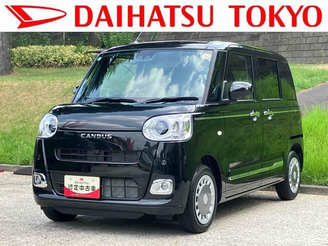 ダイハツ ムーヴキャンバス 
