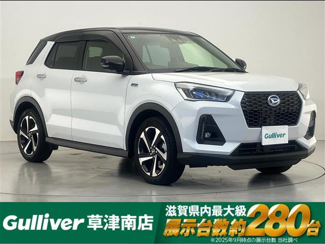 ロッキー 1.2 プレミアム G HEV ワンオーナー 修復歴無し