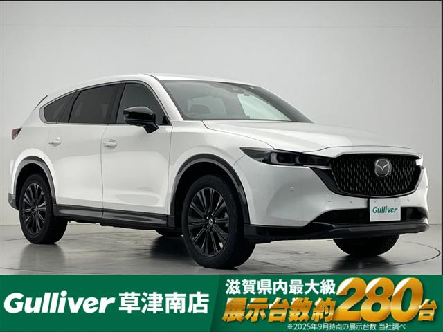 CX-82.5 25S スポーツアピアランス本革シート 修復歴無し