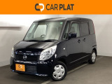 日産【ルークス】が入庫しました。豊富な在庫の中からお客様にピッタリの1台をお選びください。
