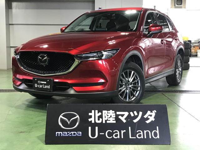 CX-5 2.0 20S スマートエディション 