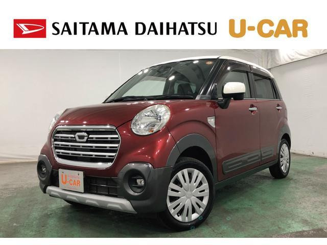 キャストアクティバ X SAIII