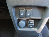運転席・助手席シートヒーターが付いております☆冬はお尻からポッカポカですよ★