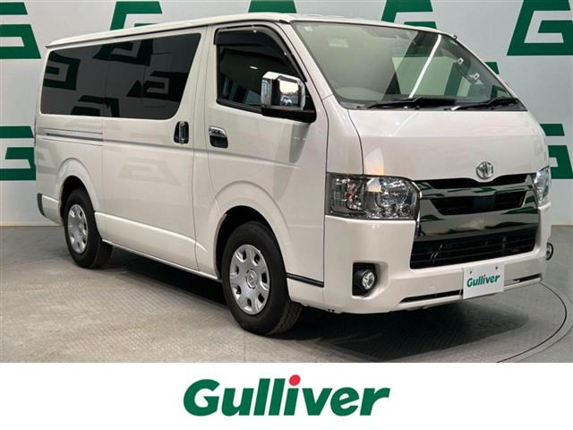 ハイエースバン スーパーGL ダーク プライムⅡ 修復歴無し