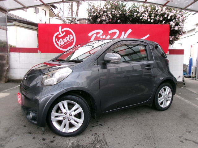 iQ1.3 130G レザーパッケージ