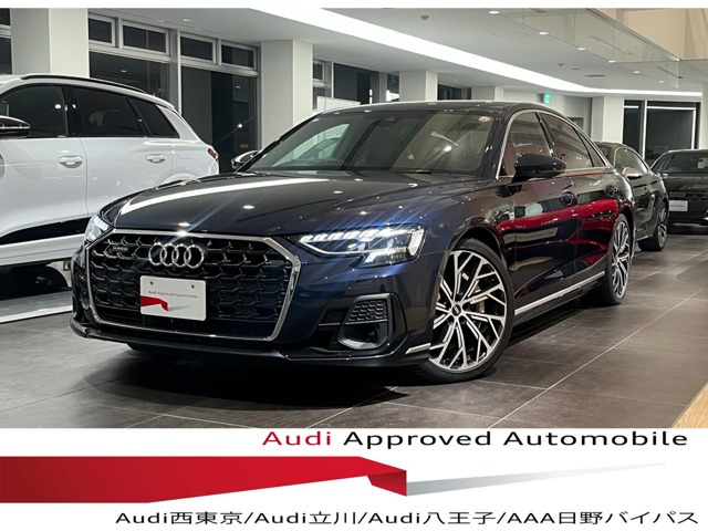 A860 TFSI e クワトロ 4WD