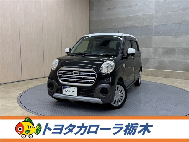 キャストアクティバ X SAIII