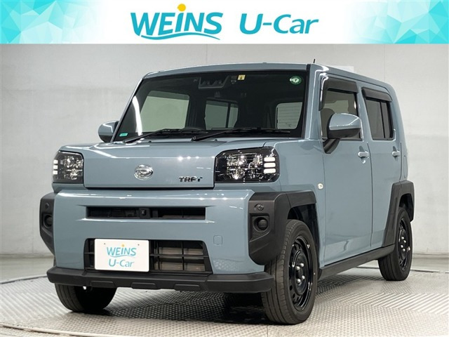 タフトX ターボ