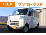 ダイハツ ハイゼットカーゴ
