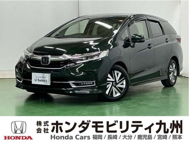 シャトル1.5 G ホンダセンシング