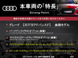 A4 35 TFSI アドバンスド 