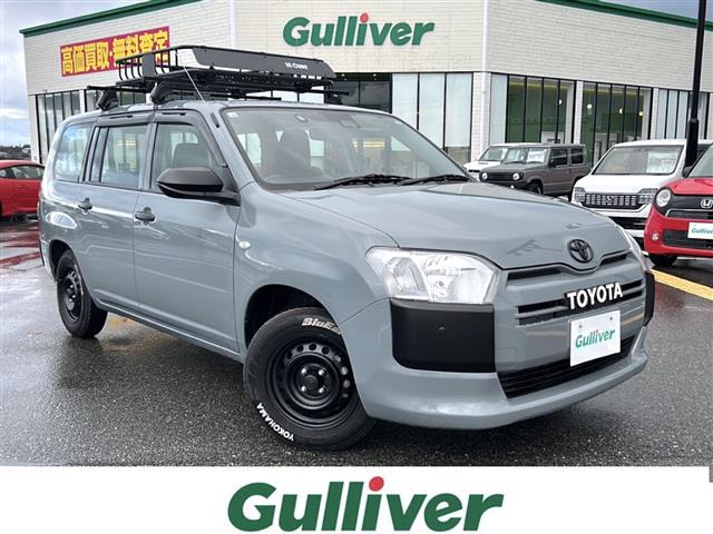 プロボックスバン 1.3 DX コンフォート ワンオーナー 修復歴無し