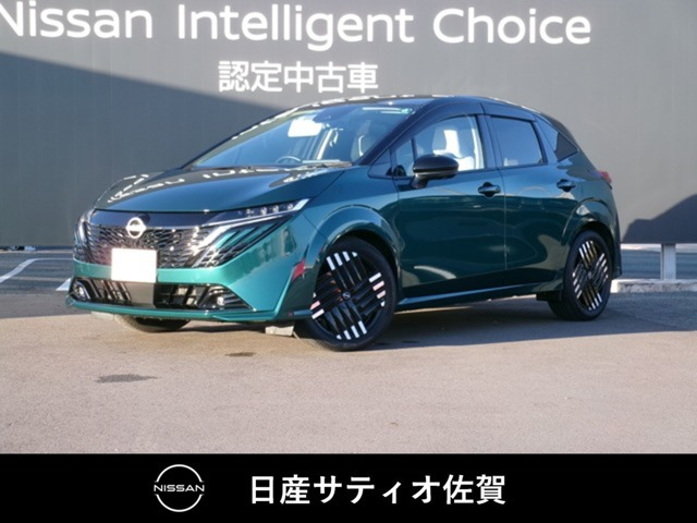 ノートオーラ 1.2 G 