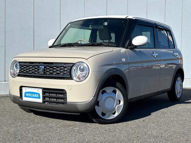 アルトラパンモード