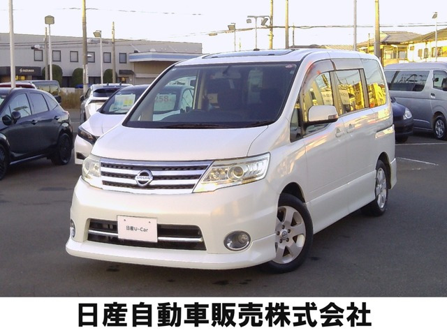 セレナ2.0 ハイウェイスター V エアロセレクション