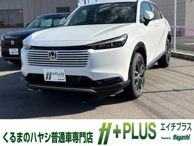 ヴェゼル 1.5 ハイブリッド Z 