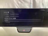 メーカーオプションTVチューナー付!