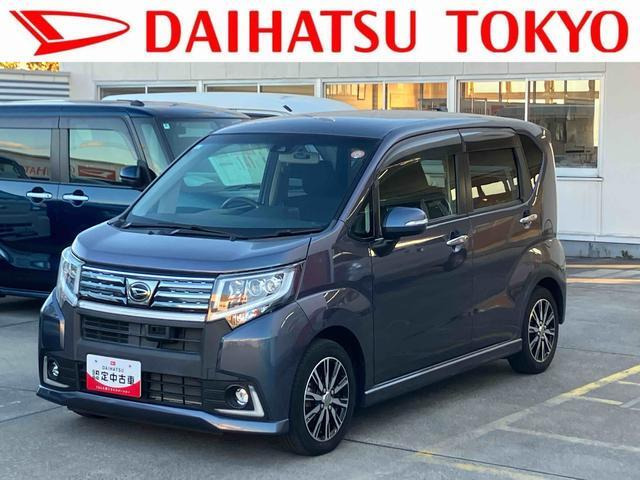 ムーヴカスタム X リミテッドII SAIII