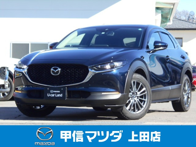 CX-302.0 20S プロアクティブ 4WD