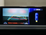 &rdquo;バックモニター付なので後退時に後方が見えるので安心に駐車ができます!!&rdquo;
