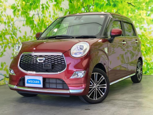 キャストスタイル G SAII