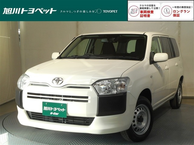 プロボックスバン 1.5 GL 4WD