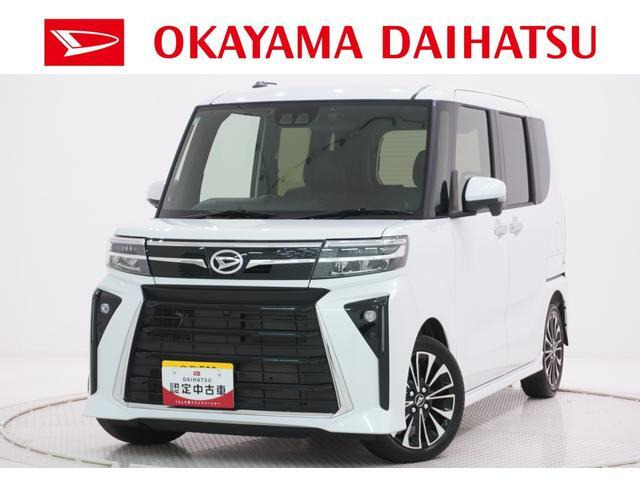 タントカスタム RS