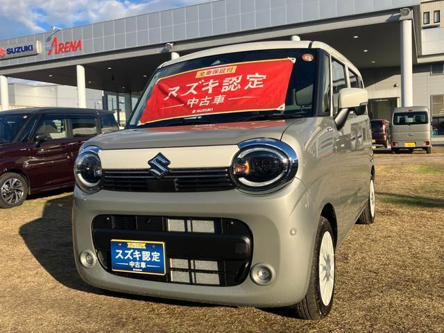 ワゴンRスマイル ハイブリッド(HYBRID) X 