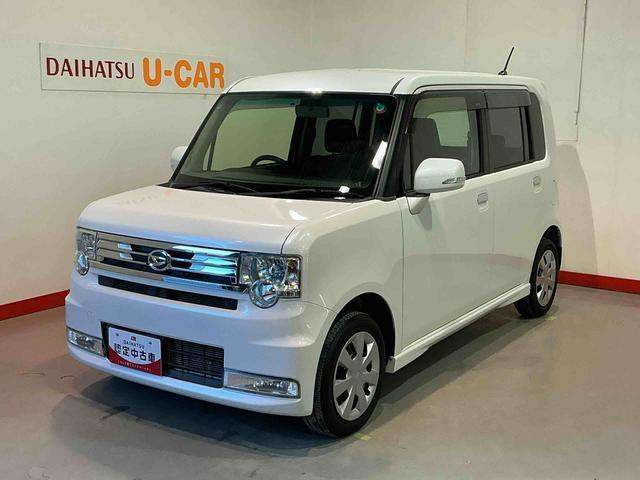 ムーヴコンテ カスタム X 