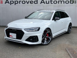 RS4アバント 2.9 4WD 