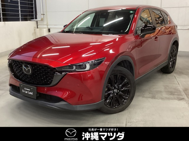 CX-5 2.2 XD ブラックトーンエディション 