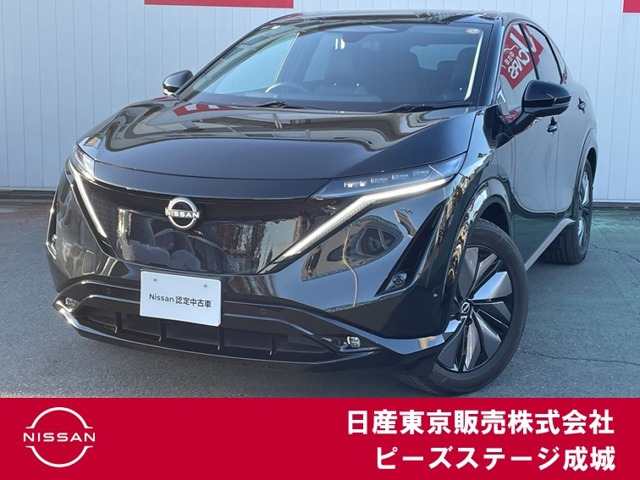 アリア B9 e-4ORCE 4WD