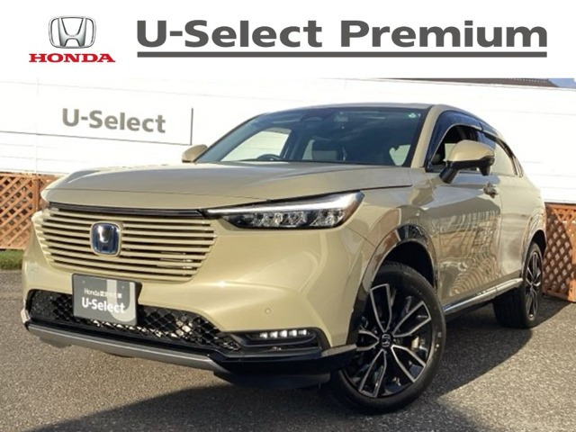 ヴェゼル 1.5 ハイブリッド Z