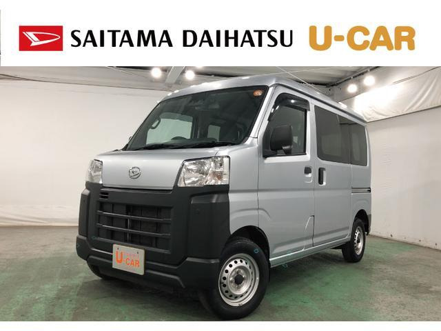 ハイゼットカーゴ2シーター