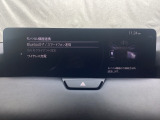 Apple Carplay・Android Auto対応!マツダ コネクト(コマンダーコントロール)でスマートフォンを操作して、通話、音楽を聴いたり、マップで目的地を調べることができます。