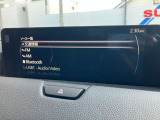 ★マツダコネクト★12.3インチセンターディスプレイ・フルセグTV・USBメモリー・Bluetooth&ハンズフリー通話・AM/FMラジオ・ipod接続対応★
