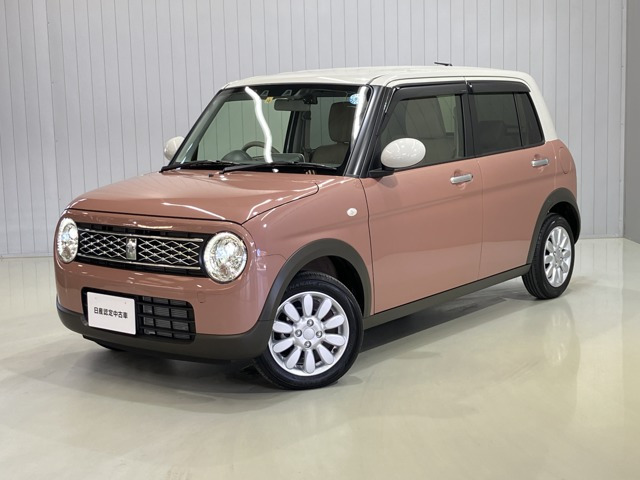 アルトラパン X