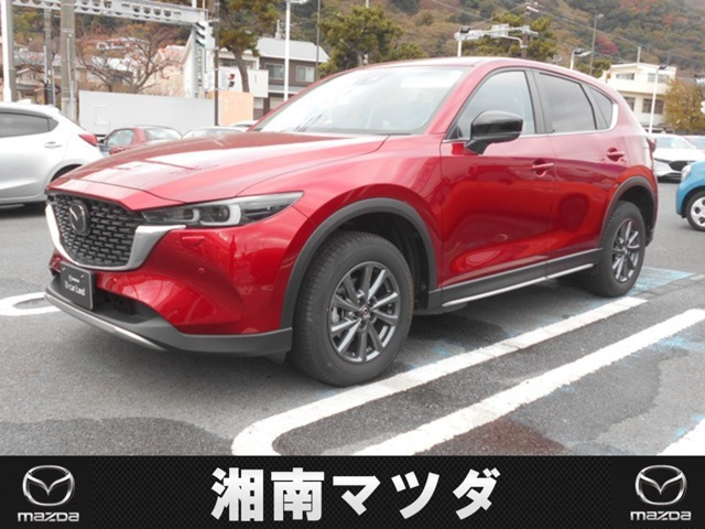 CX-52.0 20S フィールドジャーニー 4WD