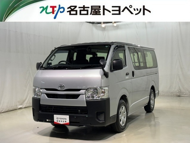 ハイエースバン2.8 DX ロング ディーゼル