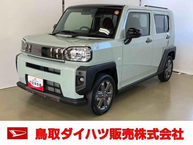 タフト G ダーククロム ベンチャー 