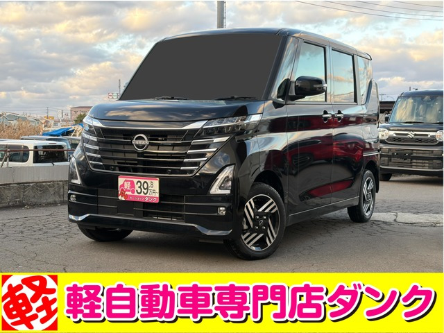 ルークス ハイウェイスターX 4WD