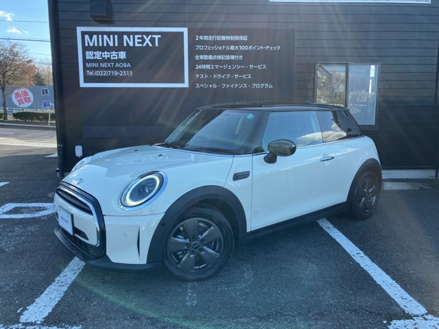 ミニ クーパー D 