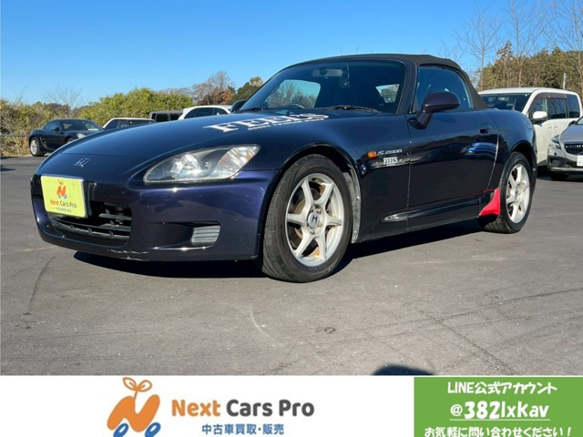 S20002.0 タイプVVGS ハーフレザーシート キーレス