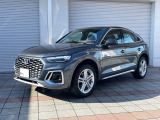 内外装ともに綺麗なQ5SB入荷しました!