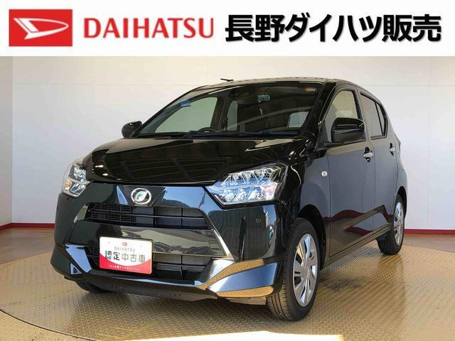 ミライース X SAIII 