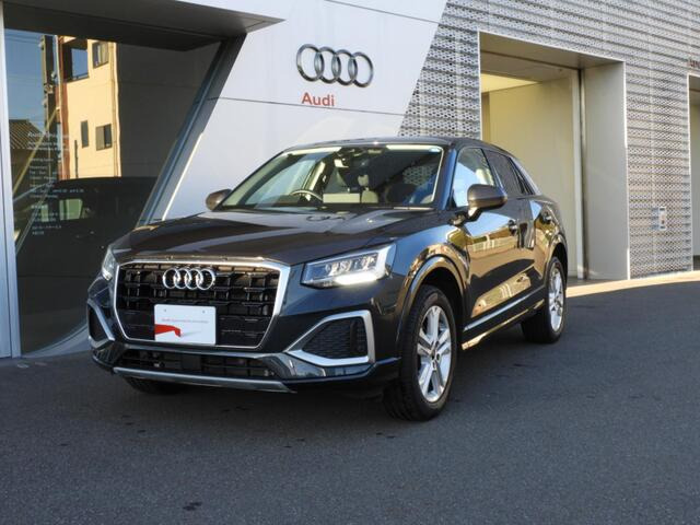Q235 TFSI アドバンスド