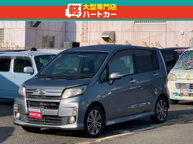 ムーヴカスタムX VS