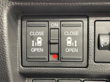 【両側パワースライドドア】スマートキーや運転席のスイッチで後席両側スライドドアの開閉が可能♪電動だから力を入れてドアを開ける必要が無く、小さなお子様でも簡単に開け閉めでき快適です♪