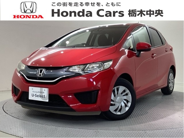 フィット 1.3 13G Fパッケージ 